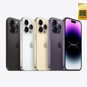 Apple iPhone 14 Pro Max Official Mercantile
