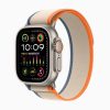 Apple Watch Ultra 2 trail loop orange, beige - Apple Store Lahore by Apple Kid