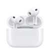 Airpods Pro 3rd Generation price in pakistan