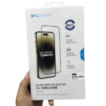 Iphone 17 series screen protector Kuzoom