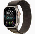 Apple Watch Ultra 4 49mm Gps+Cellular - Ocean band, Trail & Alpine Loop - Image 3